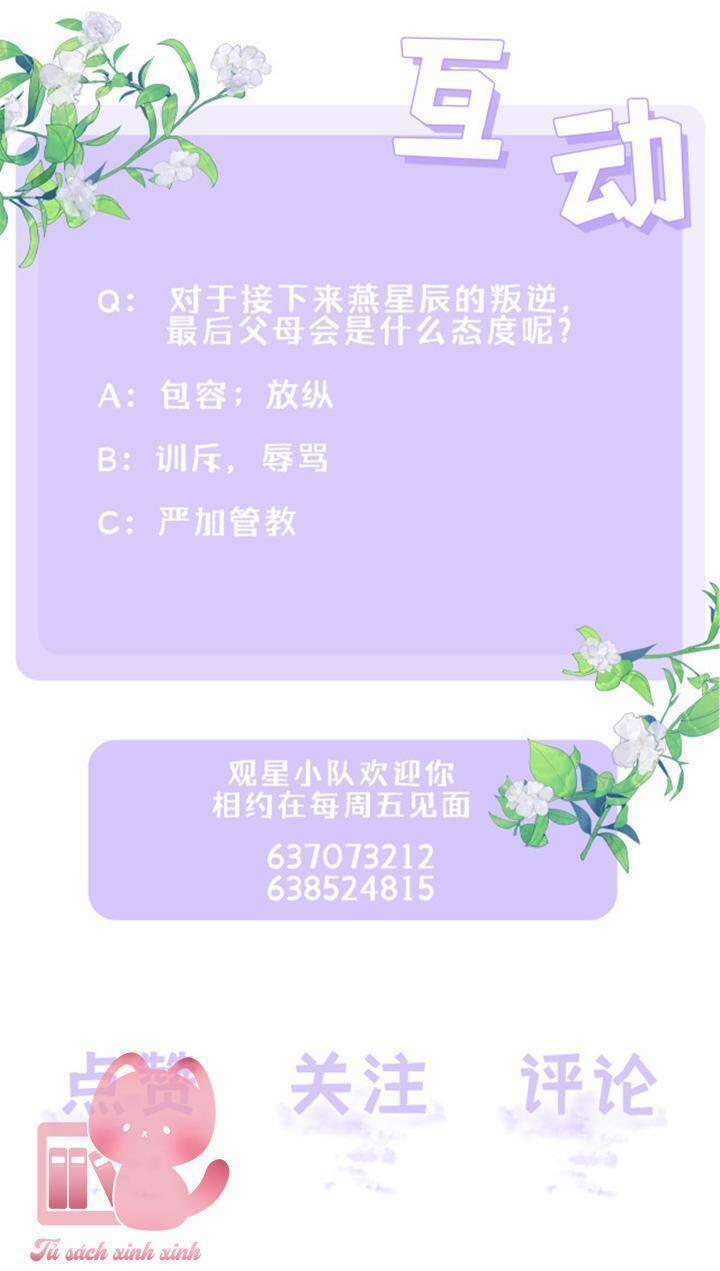 Khoảng Cách Giữa Những Vì Sao 46 trang 43