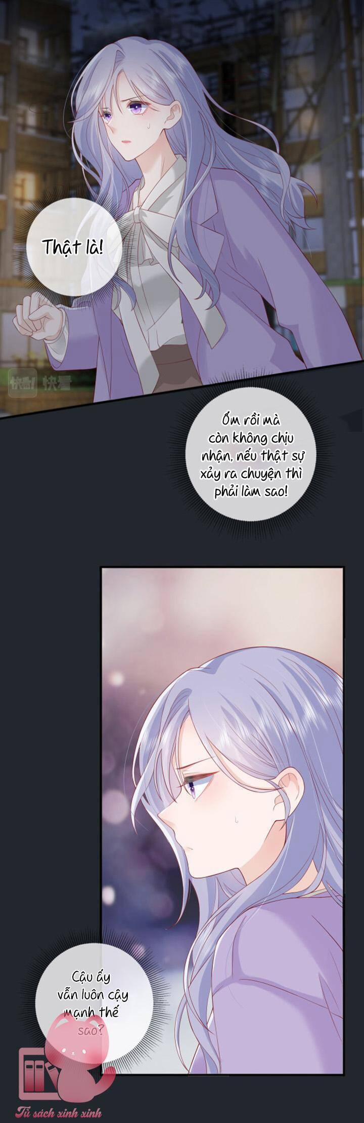 Khoảng Cách Giữa Những Vì Sao 48 trang 25