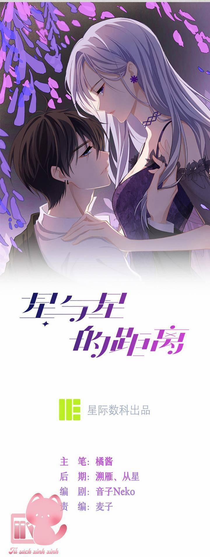 Khoảng Cách Giữa Những Vì Sao 48 trang 3