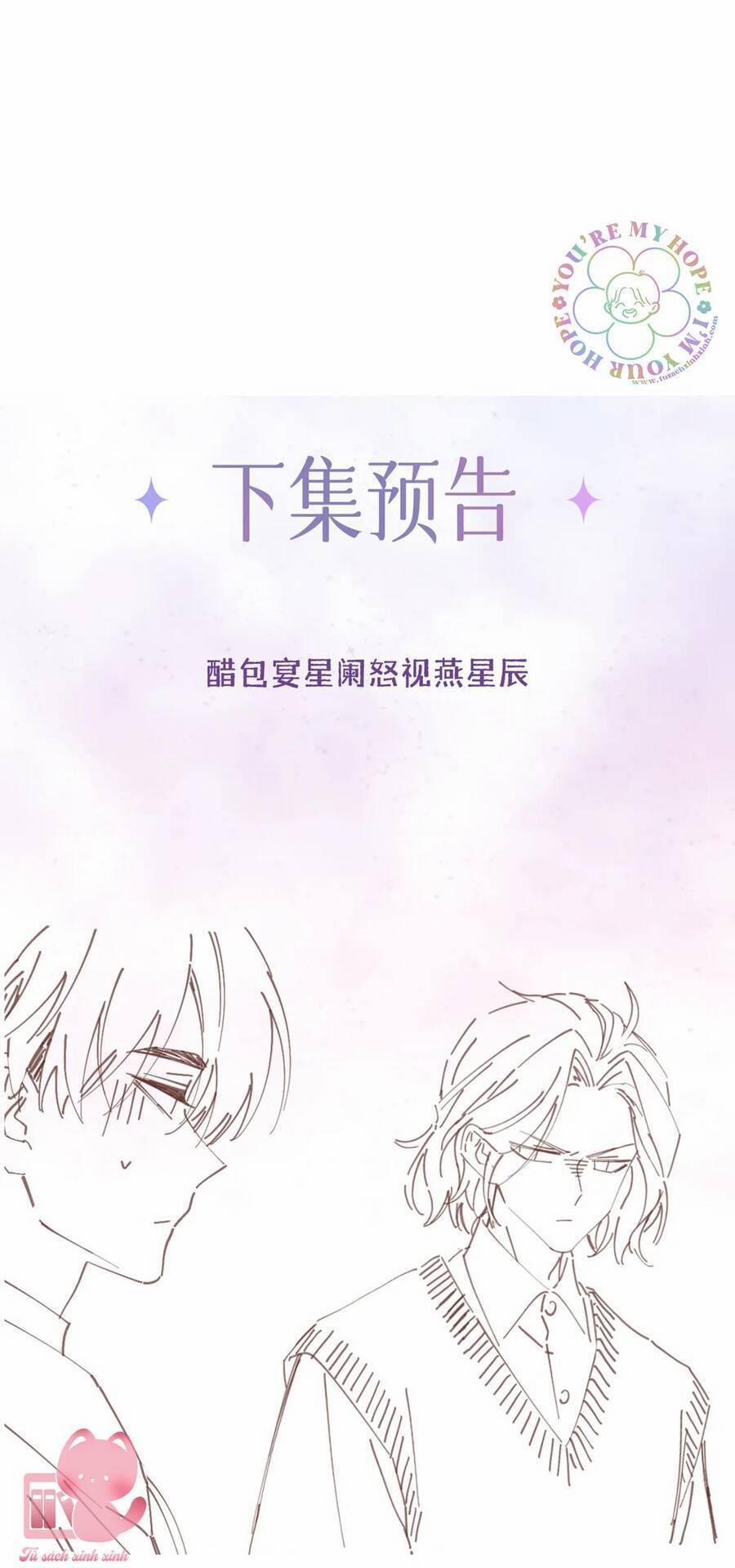 Khoảng Cách Giữa Những Vì Sao 51 trang 50