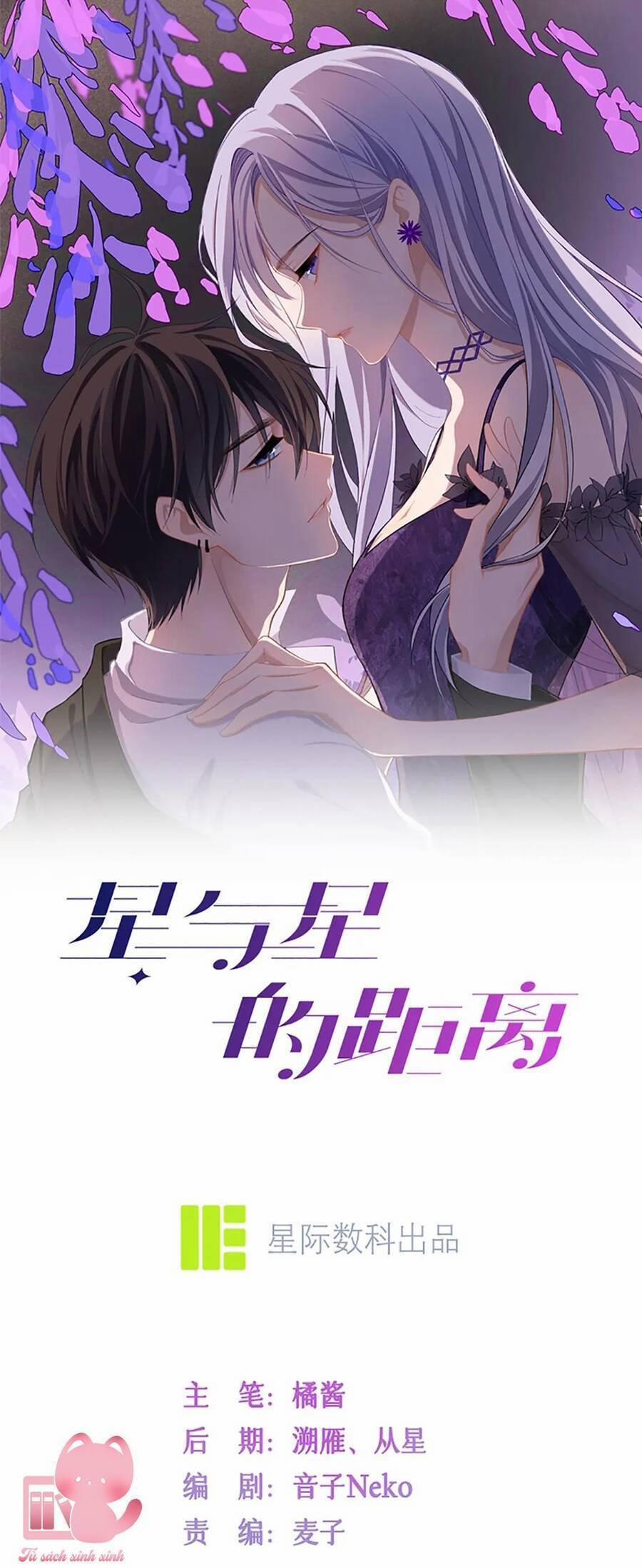 Khoảng Cách Giữa Những Vì Sao 52 trang 3