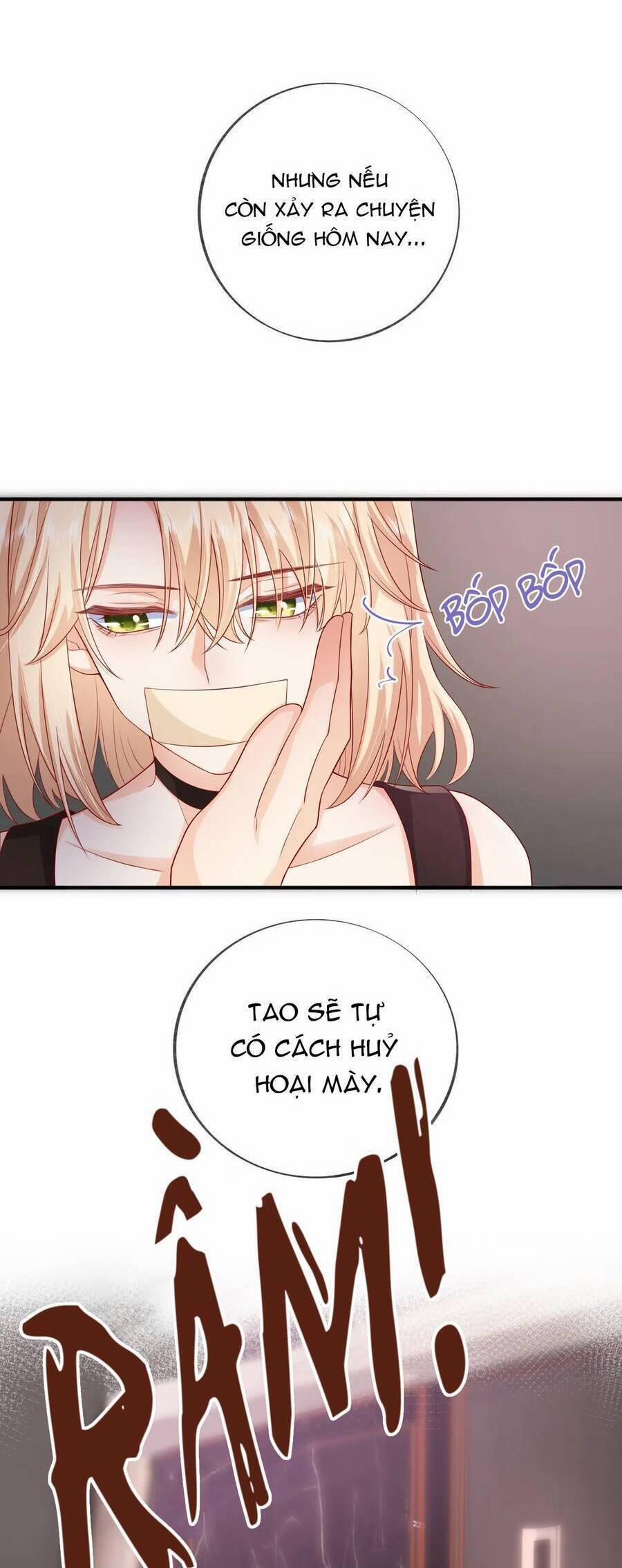 Khoảng Cách Giữa Những Vì Sao 53 trang 14