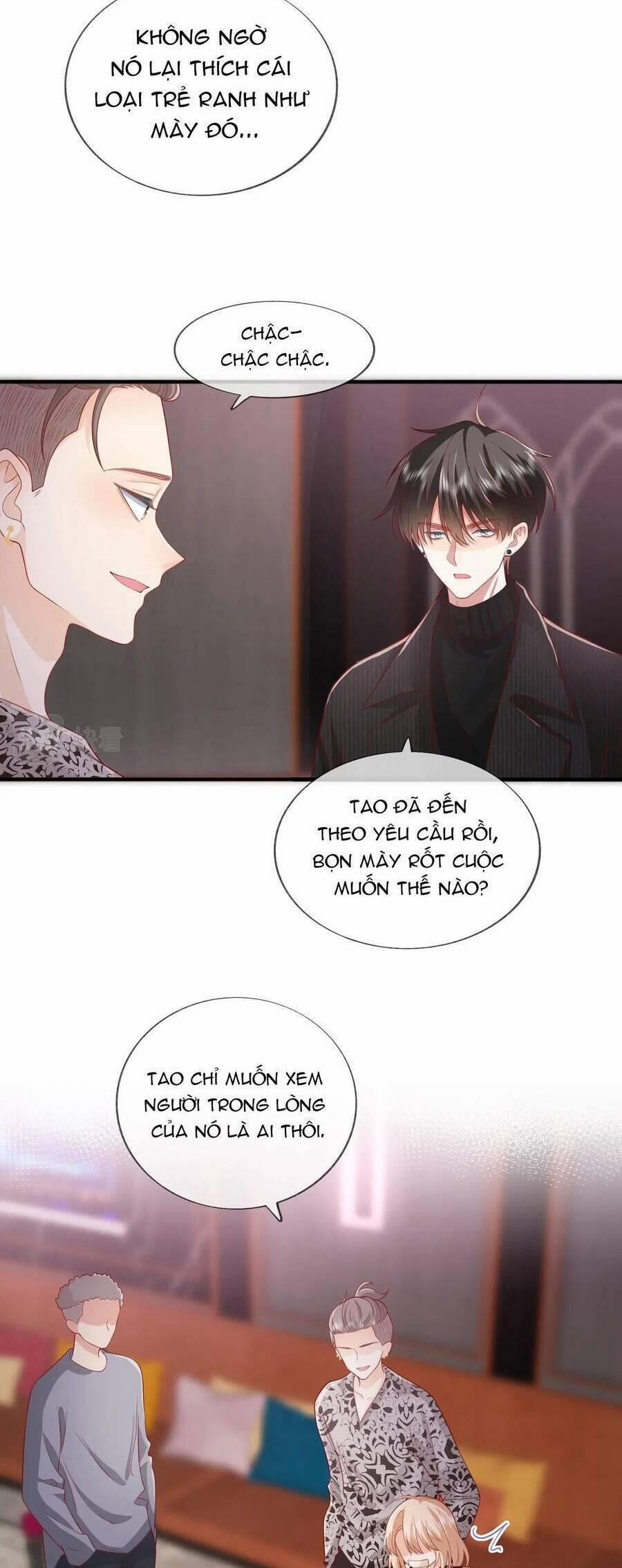 Khoảng Cách Giữa Những Vì Sao 53 trang 17