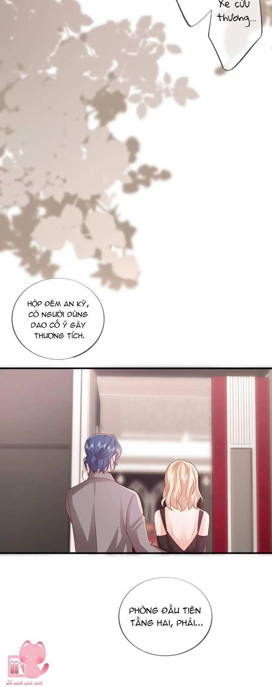 Khoảng Cách Giữa Những Vì Sao 53 trang 37