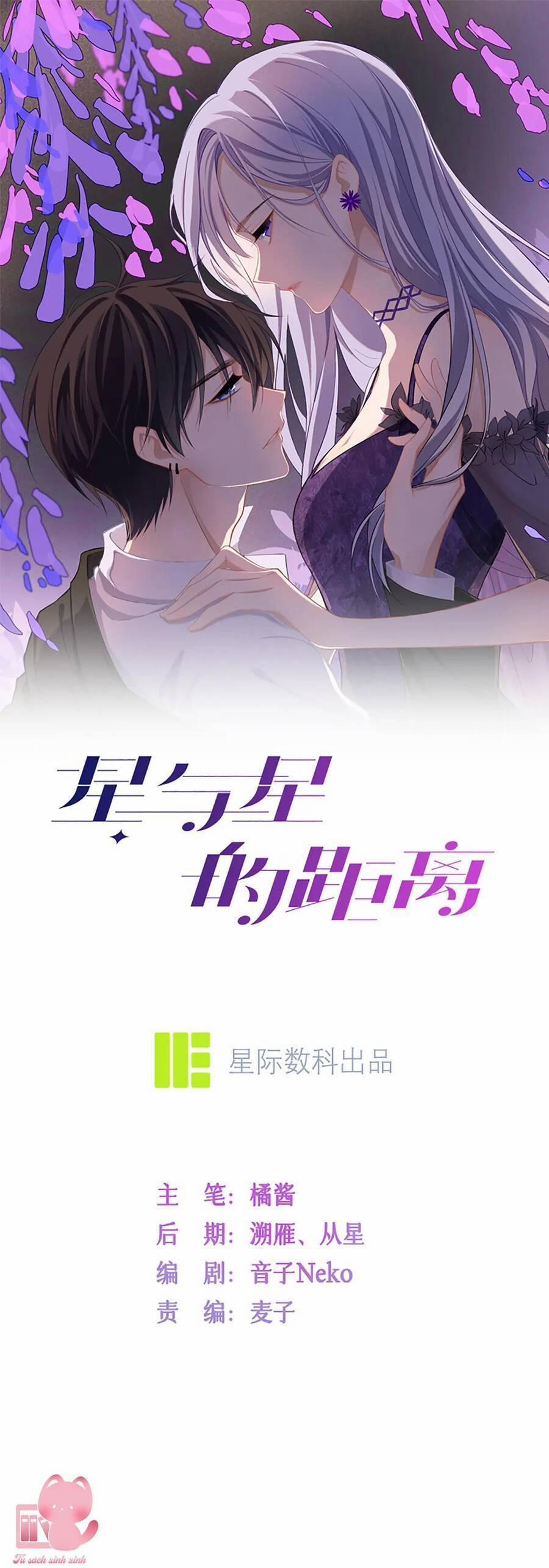 Khoảng Cách Giữa Những Vì Sao 54 trang 2