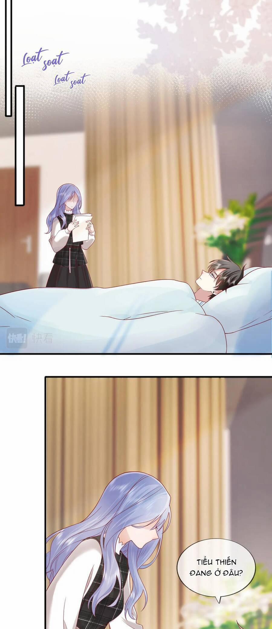 Khoảng Cách Giữa Những Vì Sao 54 trang 21