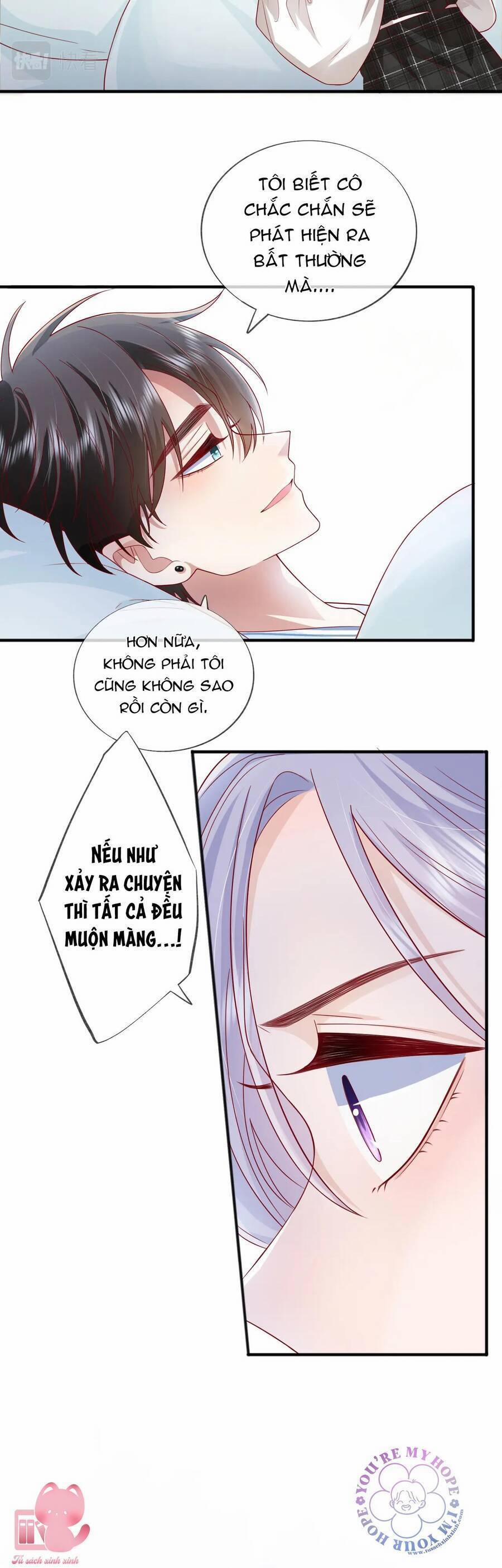 Khoảng Cách Giữa Những Vì Sao 54 trang 25