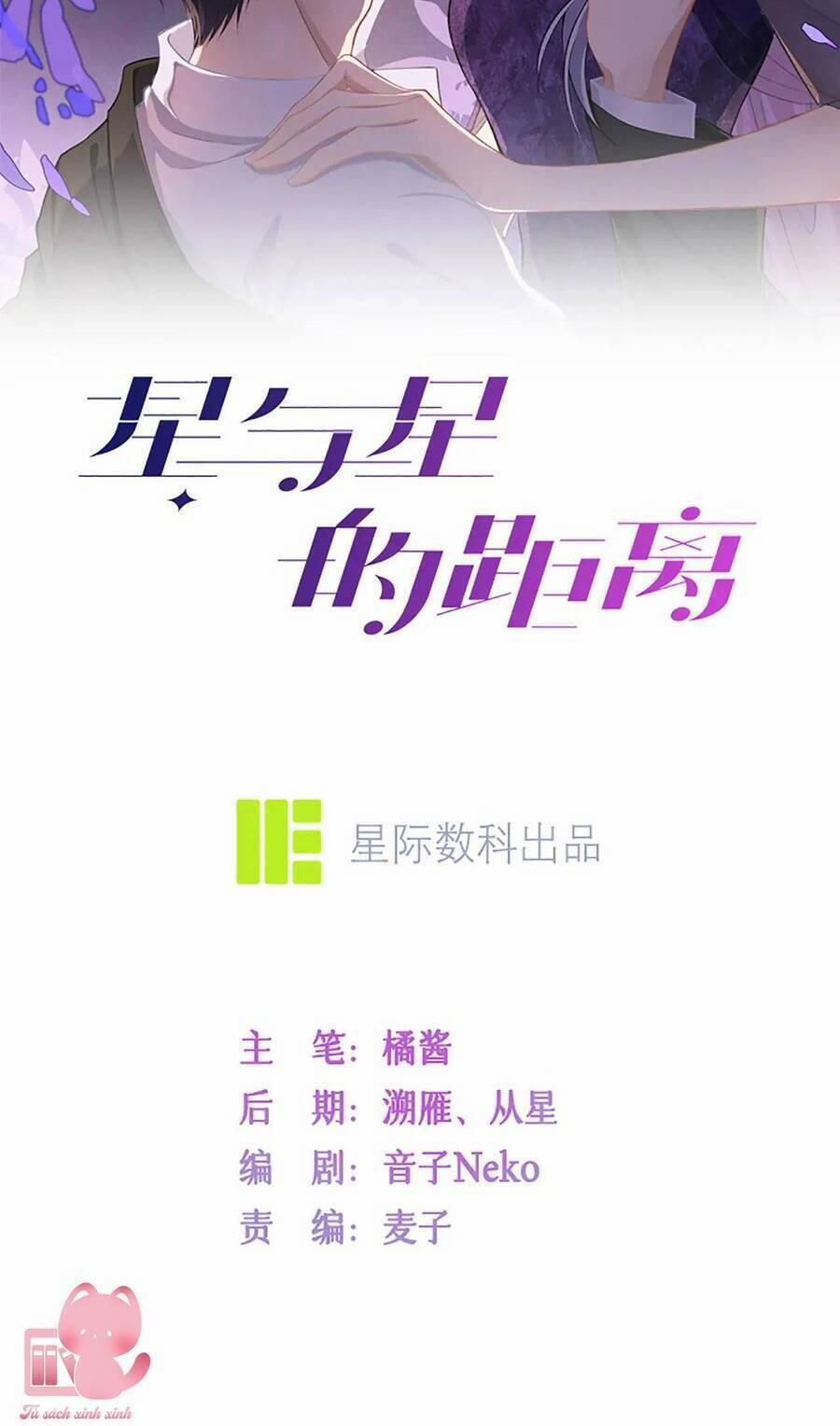 Khoảng Cách Giữa Những Vì Sao 55 trang 3