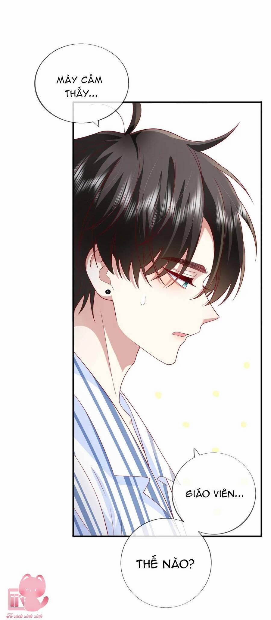 Khoảng Cách Giữa Những Vì Sao 55 trang 32