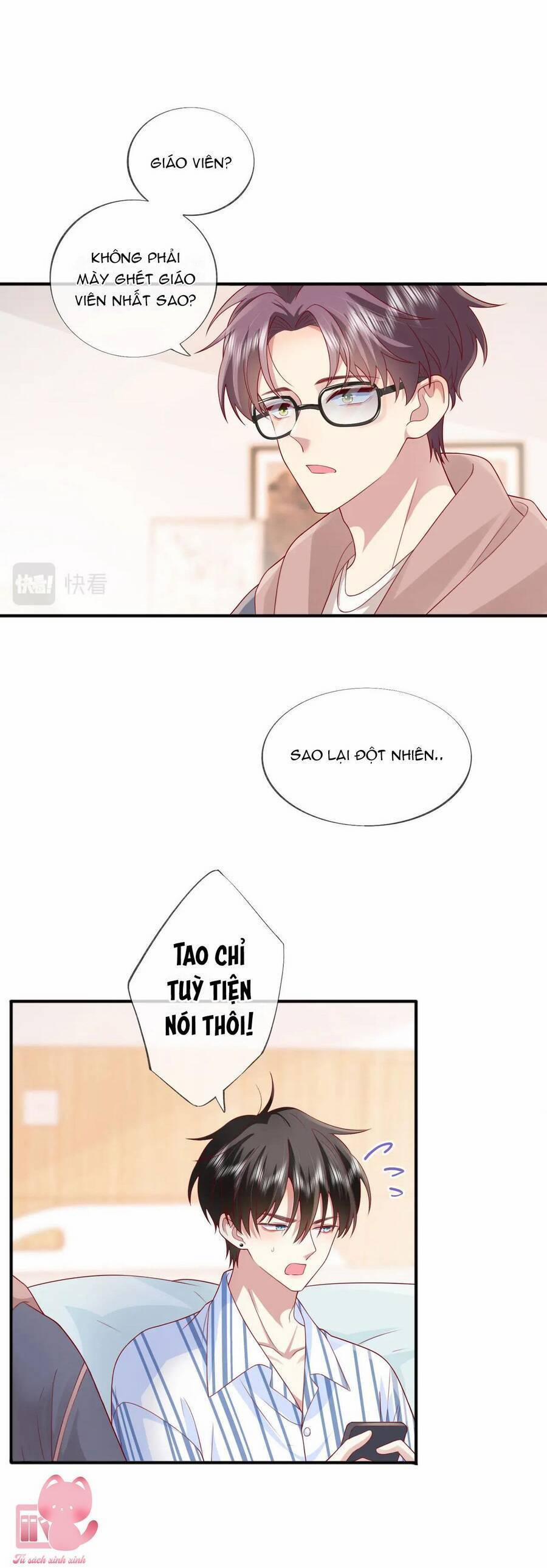 Khoảng Cách Giữa Những Vì Sao 55 trang 33