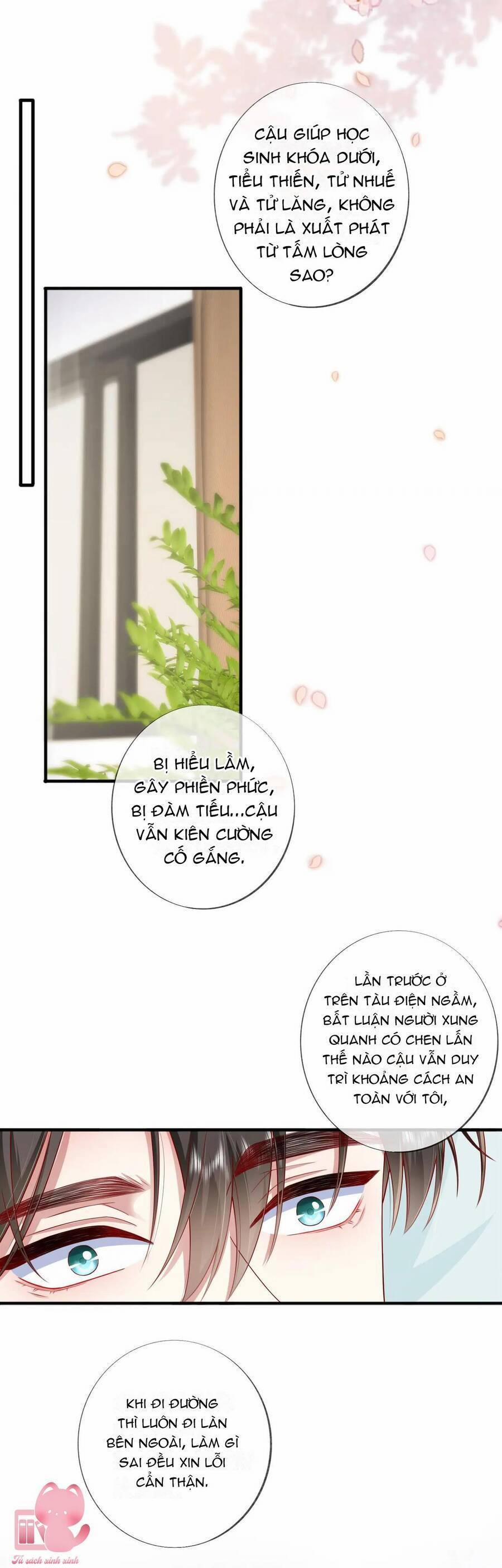 Khoảng Cách Giữa Những Vì Sao 55 trang 7