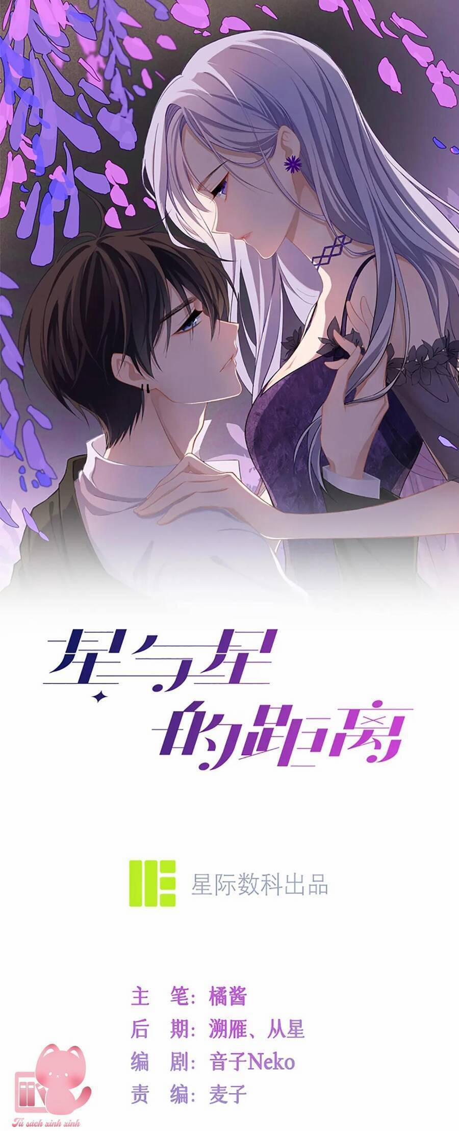 Khoảng Cách Giữa Những Vì Sao 56 trang 3