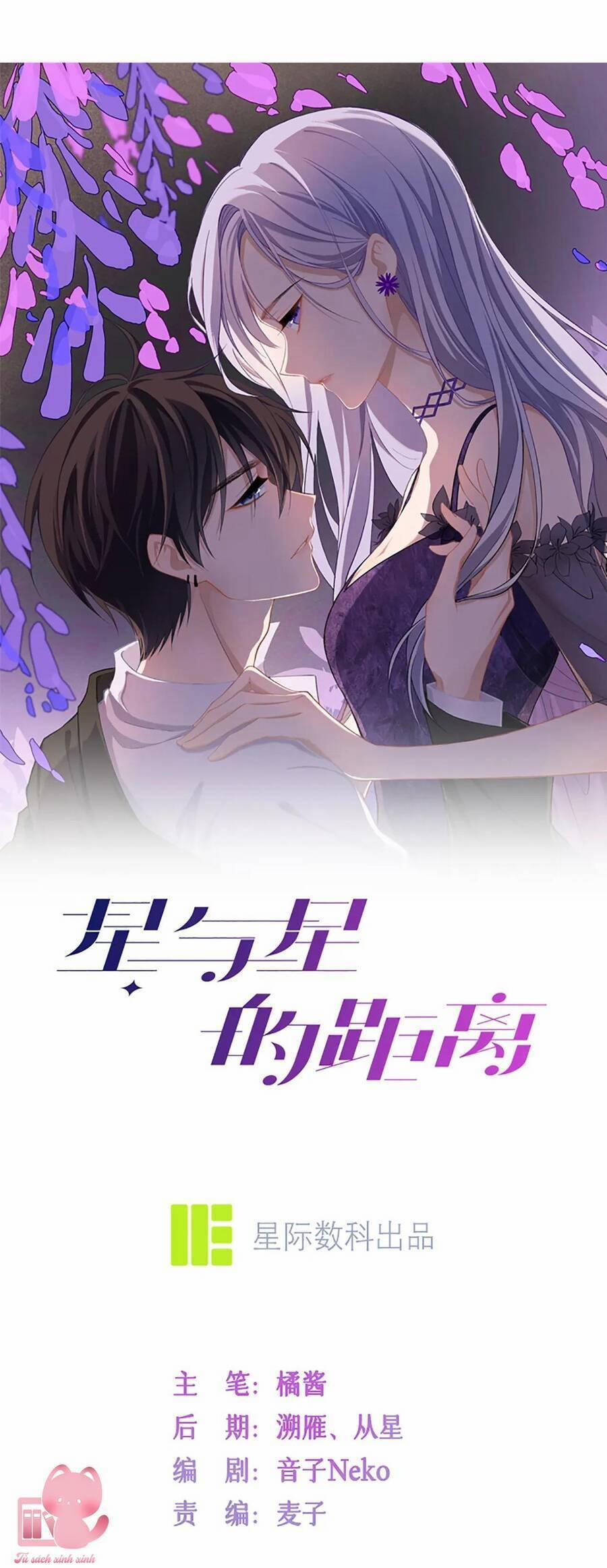 Khoảng Cách Giữa Những Vì Sao 57 trang 3