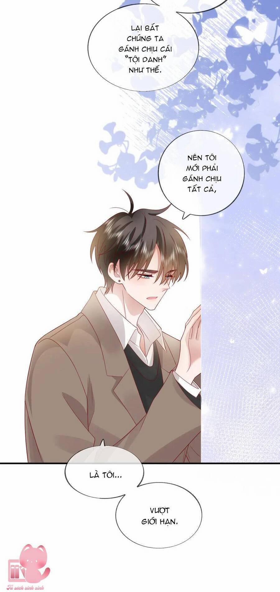Khoảng Cách Giữa Những Vì Sao 57 trang 31