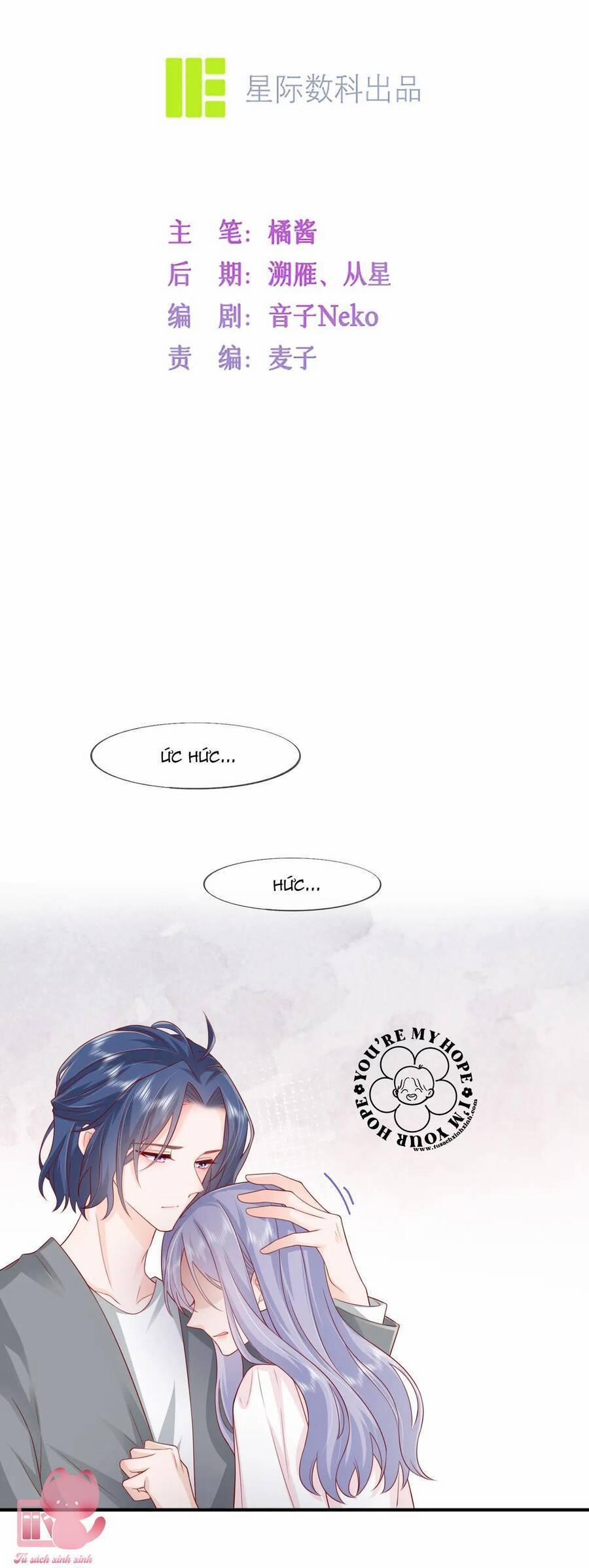 Khoảng Cách Giữa Những Vì Sao 58 trang 3