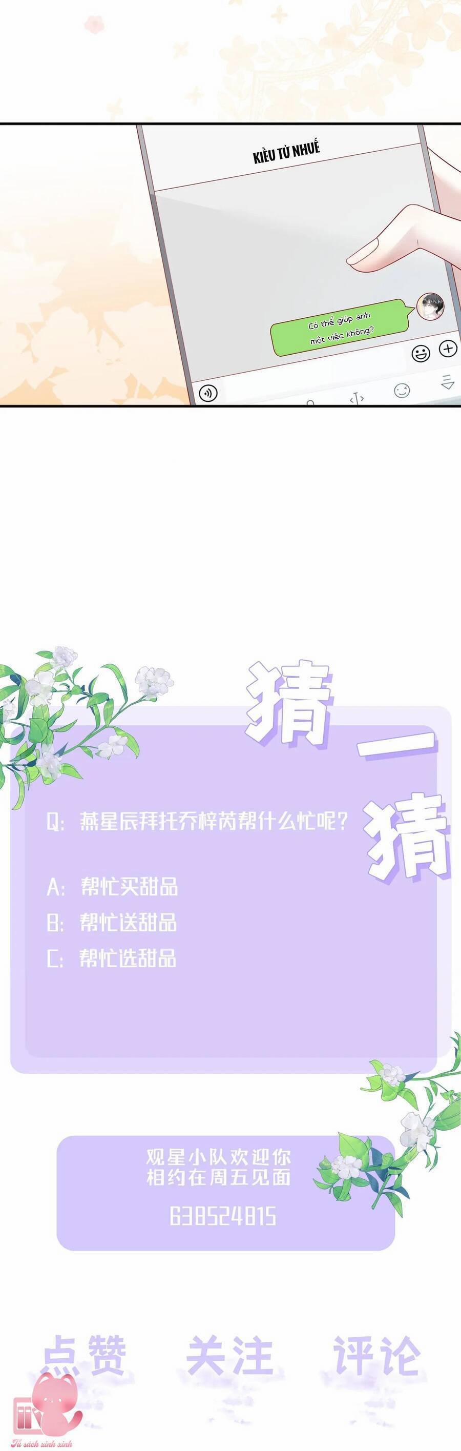 Khoảng Cách Giữa Những Vì Sao 58 trang 40