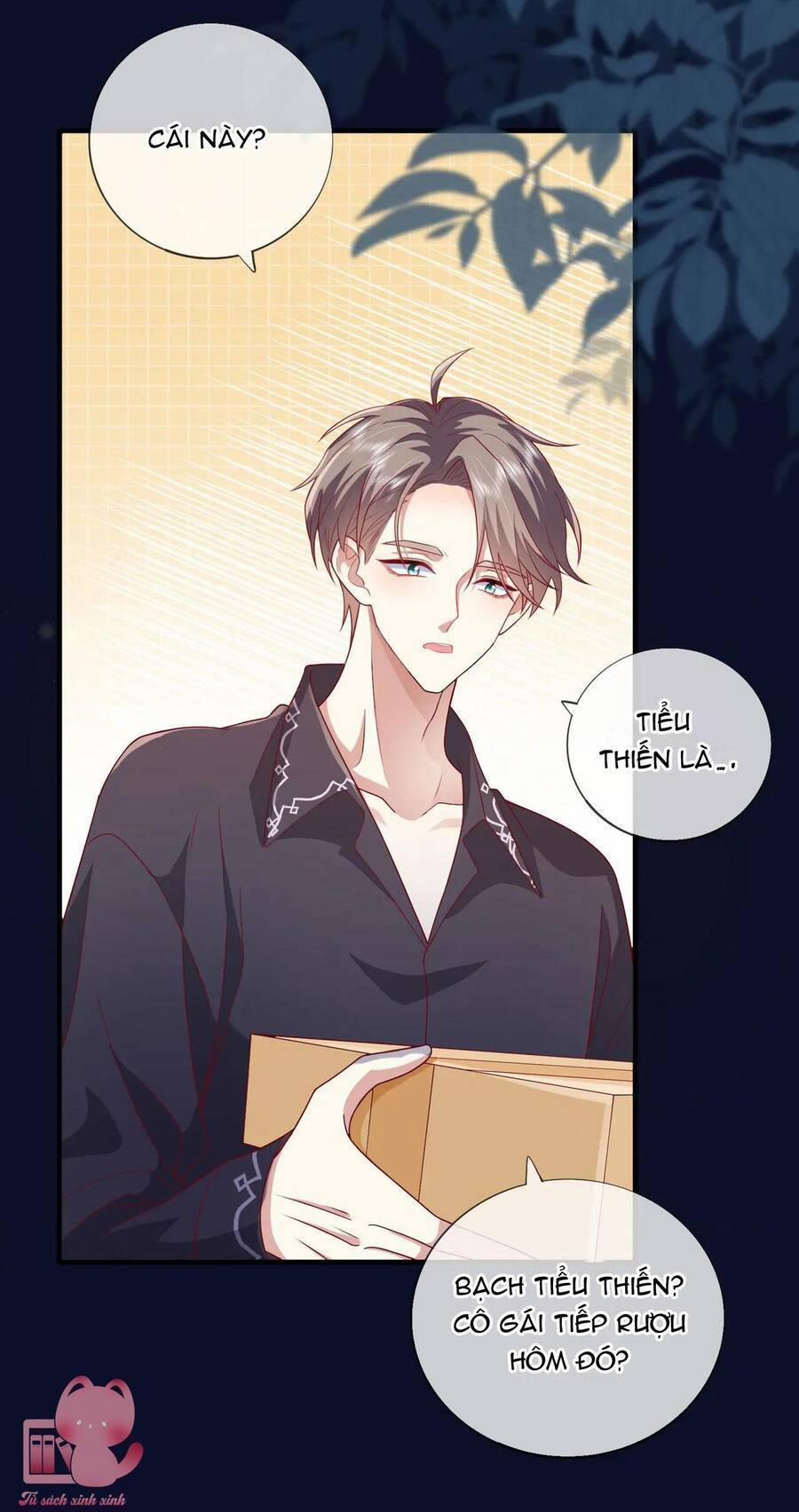 Khoảng Cách Giữa Những Vì Sao 60 trang 26