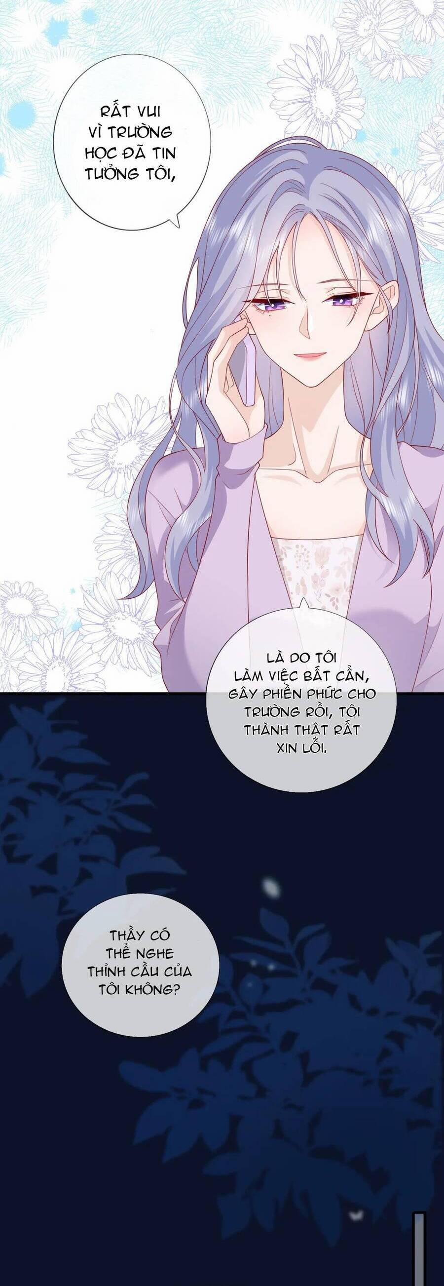 Khoảng Cách Giữa Những Vì Sao 63 trang 7