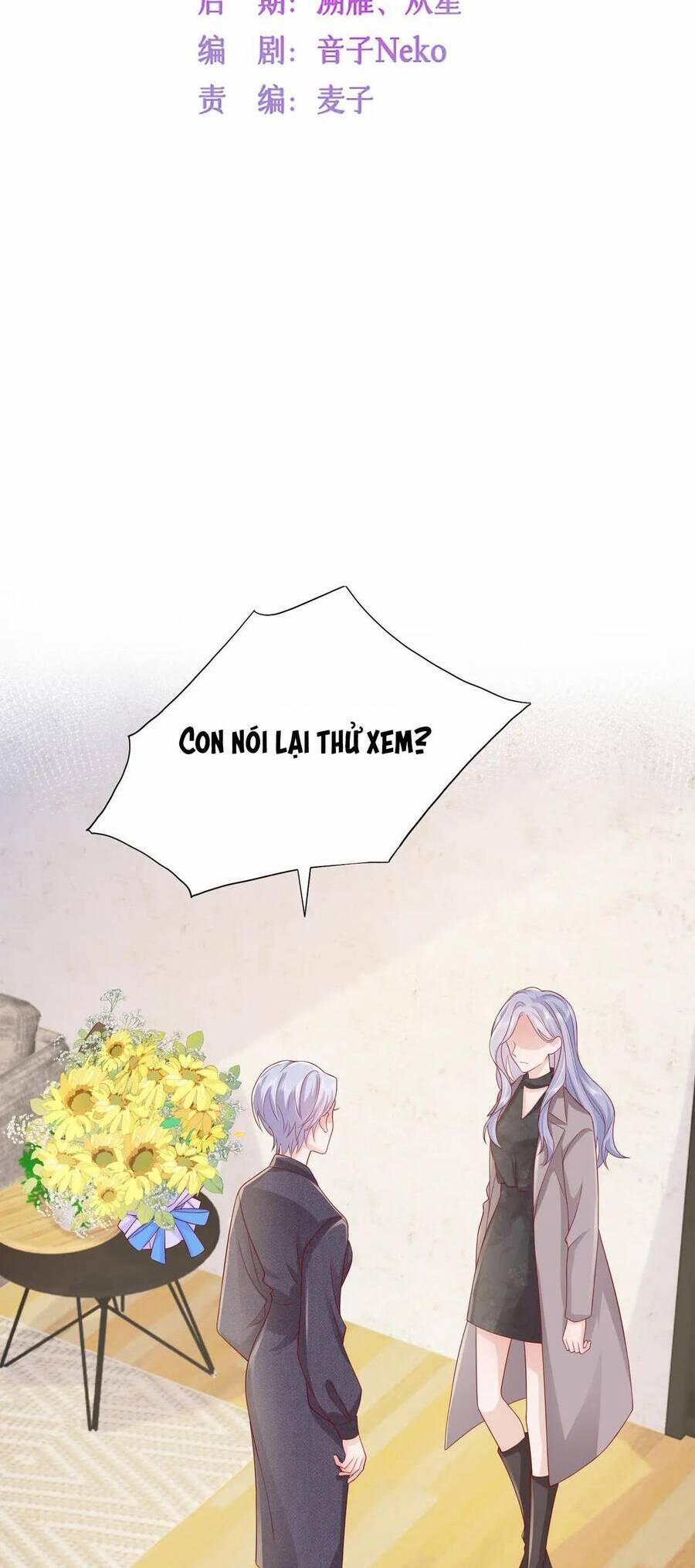 Khoảng Cách Giữa Những Vì Sao 66 trang 2