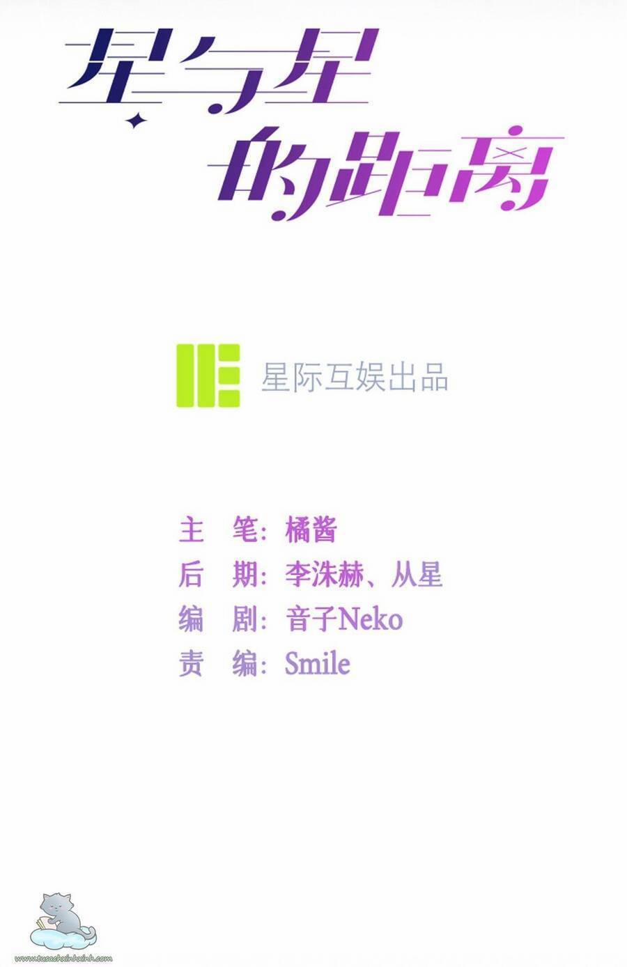 Khoảng Cách Giữa Những Vì Sao 7 trang 2