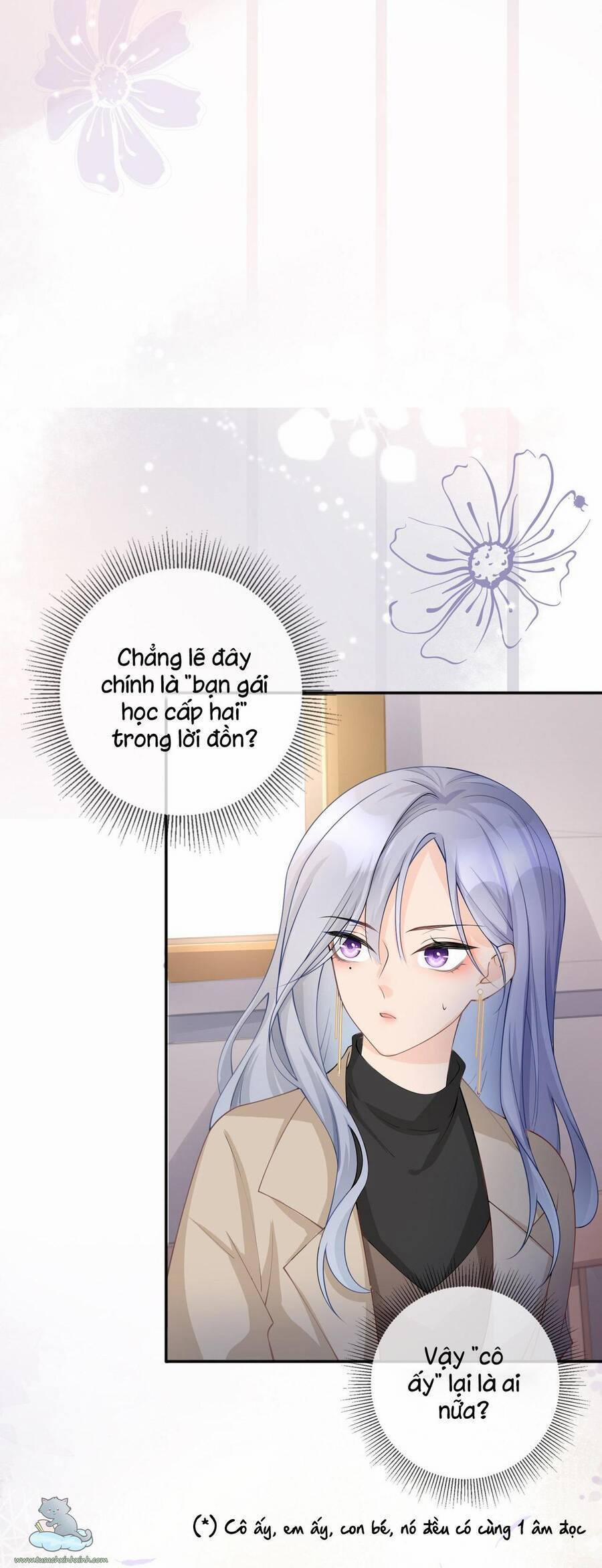 Khoảng Cách Giữa Những Vì Sao 7 trang 26