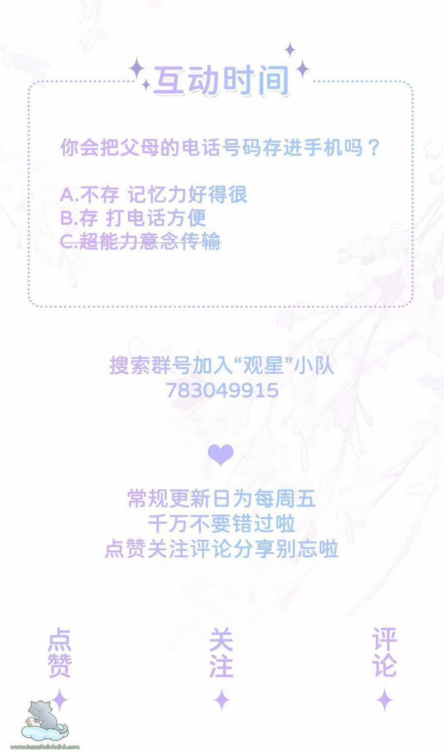 Khoảng Cách Giữa Những Vì Sao 9 trang 36