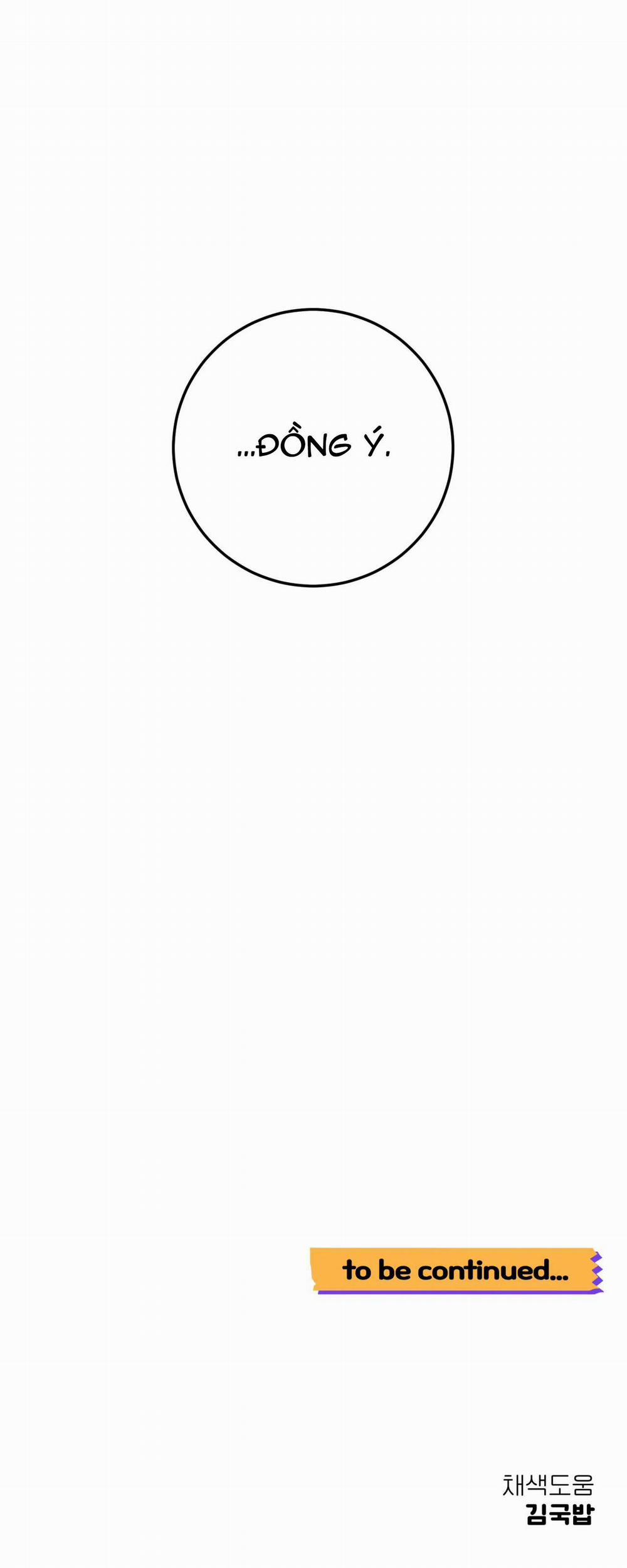 Khoảng Cách Vượt Qua Giới Hạn 15 trang 50