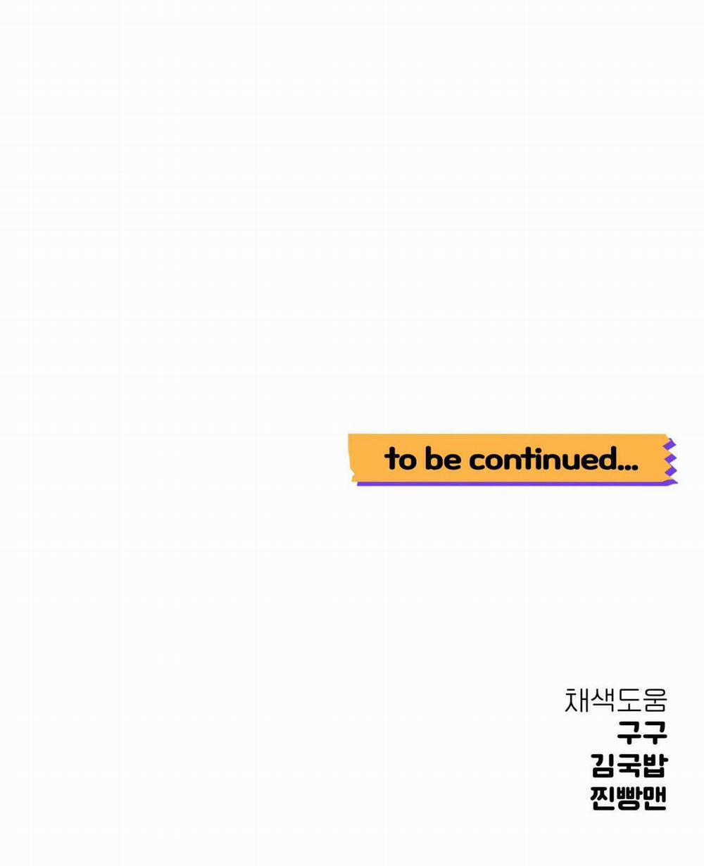 Khoảng Cách Vượt Qua Giới Hạn 19 trang 55