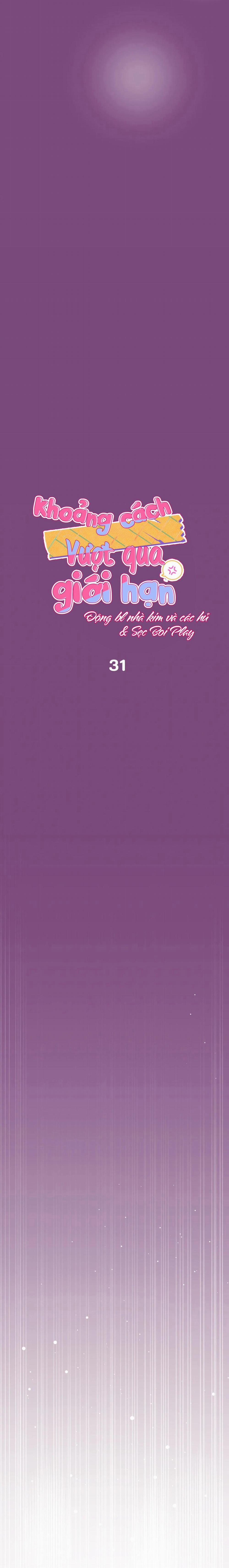Khoảng Cách Vượt Qua Giới Hạn 31 trang 9