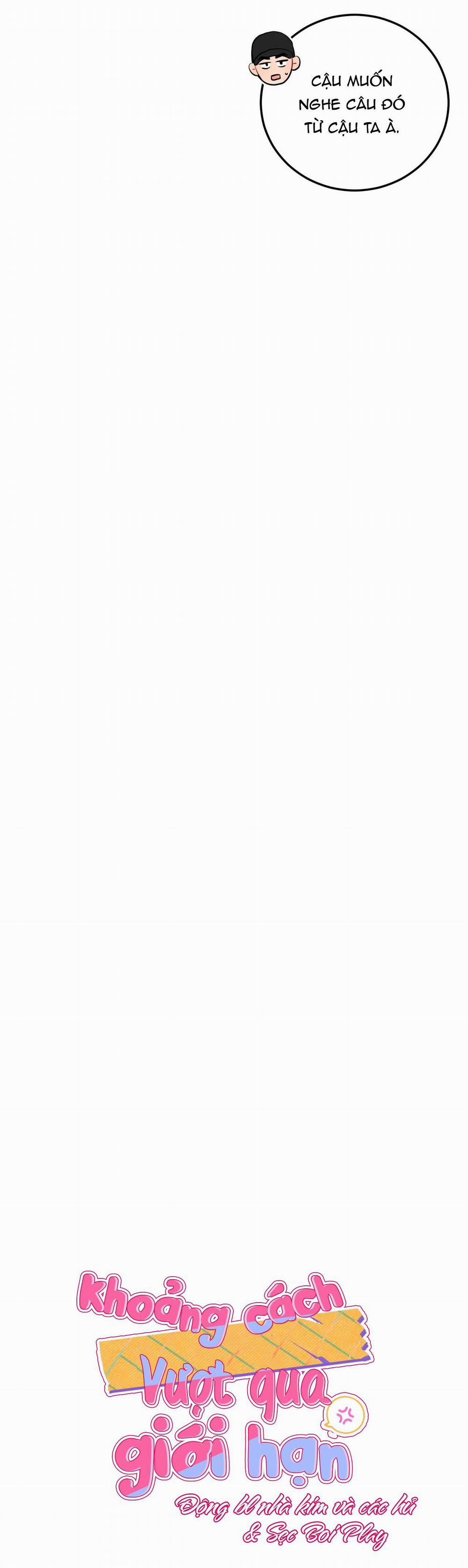 Khoảng Cách Vượt Qua Giới Hạn 36 trang 11