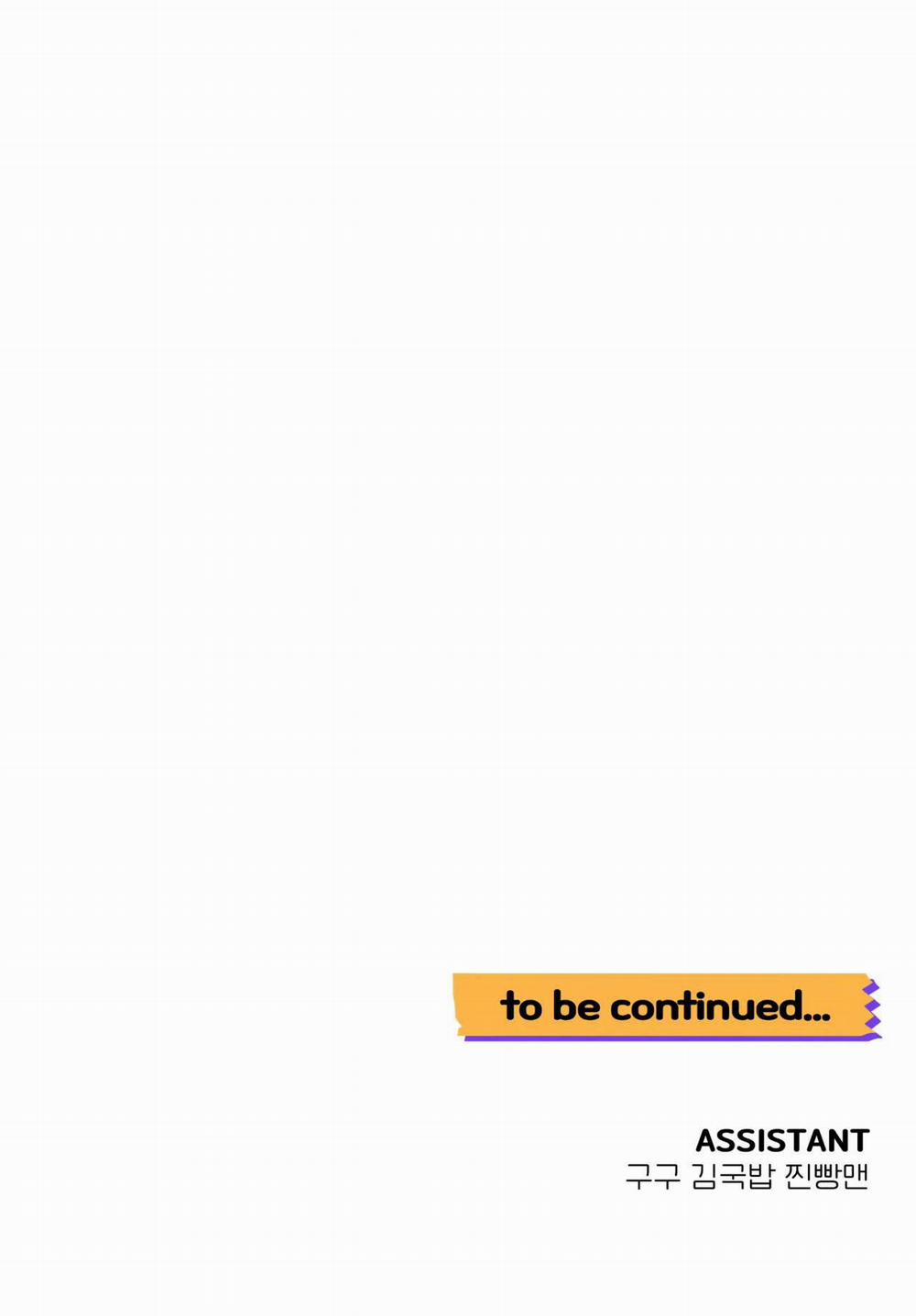 Khoảng Cách Vượt Qua Giới Hạn 37 trang 45