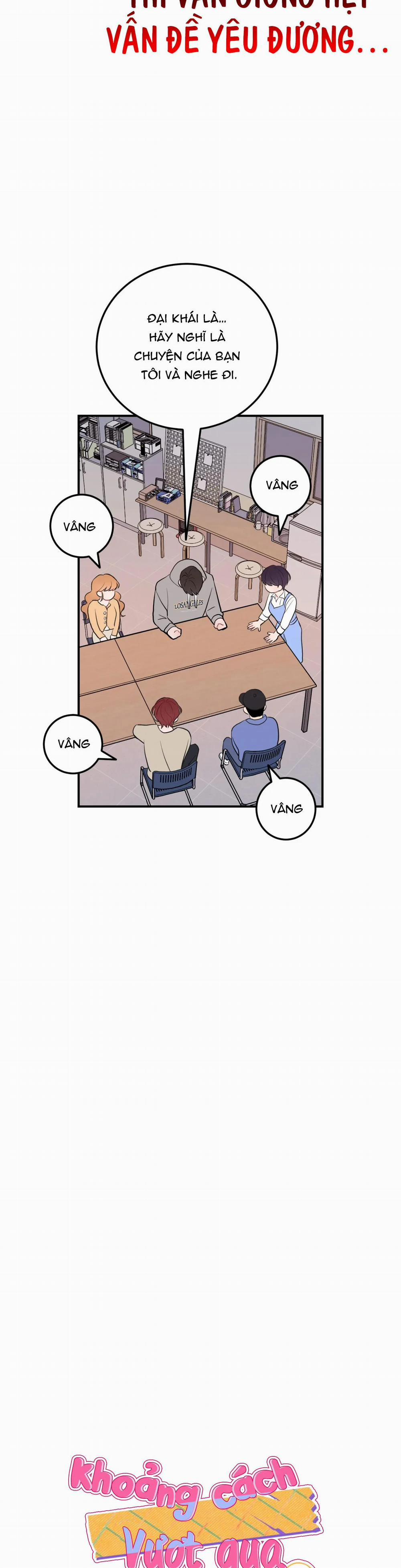 Khoảng Cách Vượt Qua Giới Hạn 39 trang 7