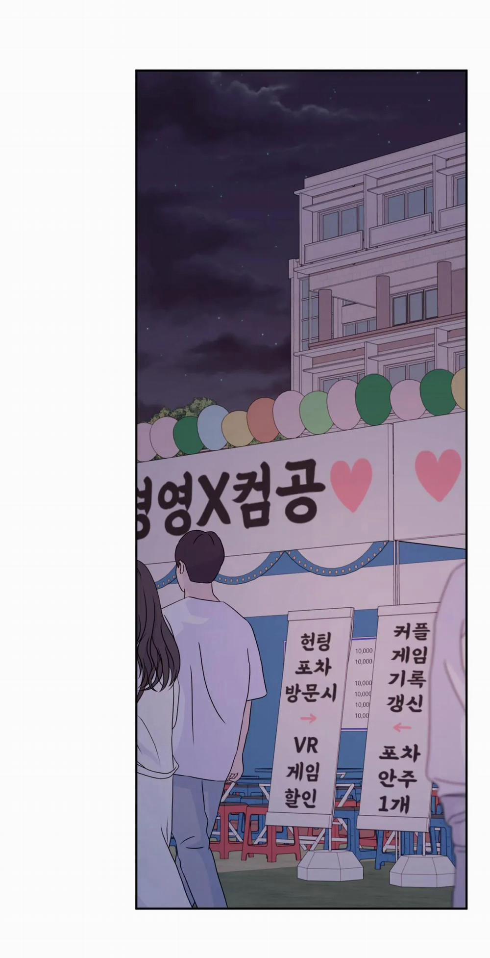 Khoảng Cách Vượt Qua Giới Hạn 41 trang 37