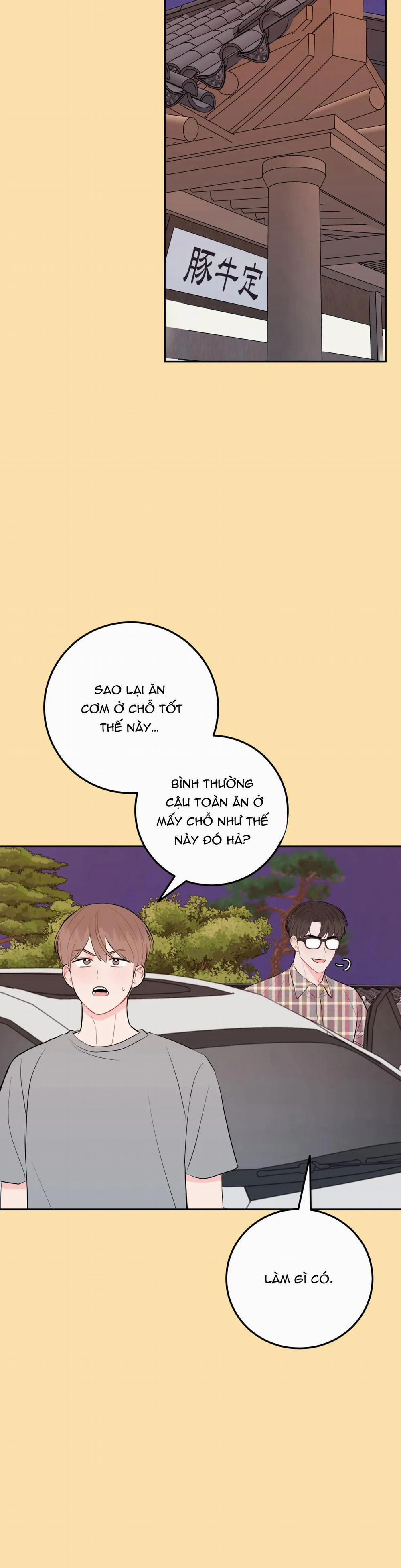 Khoảng Cách Vượt Qua Giới Hạn 49 trang 5