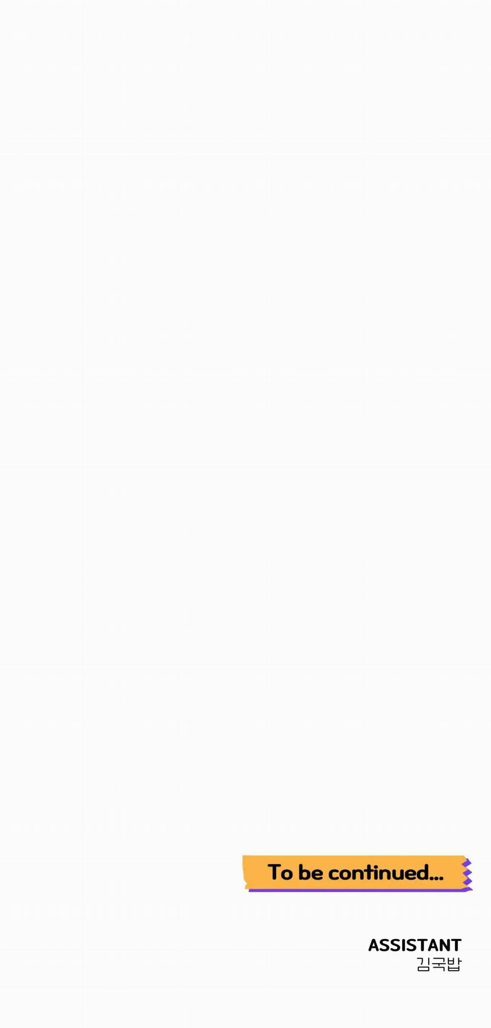 Khoảng Cách Vượt Qua Giới Hạn 50 trang 31