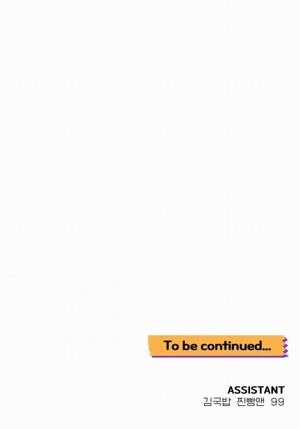 Khoảng Cách Vượt Qua Giới Hạn 63 trang 35