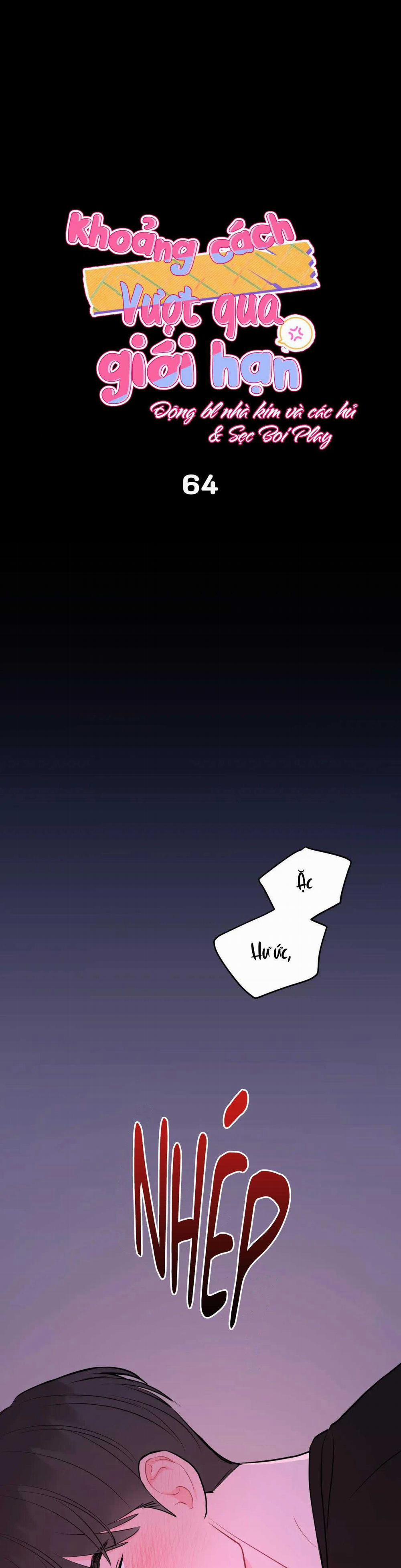 Khoảng Cách Vượt Qua Giới Hạn 64 trang 1
