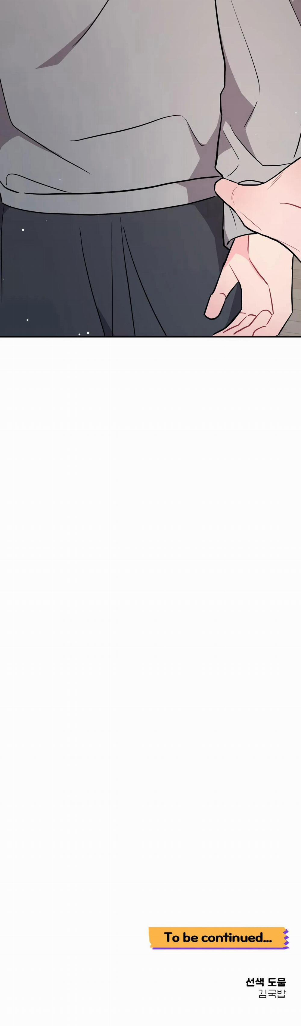 Khoảng Cách Vượt Qua Giới Hạn 71 trang 34