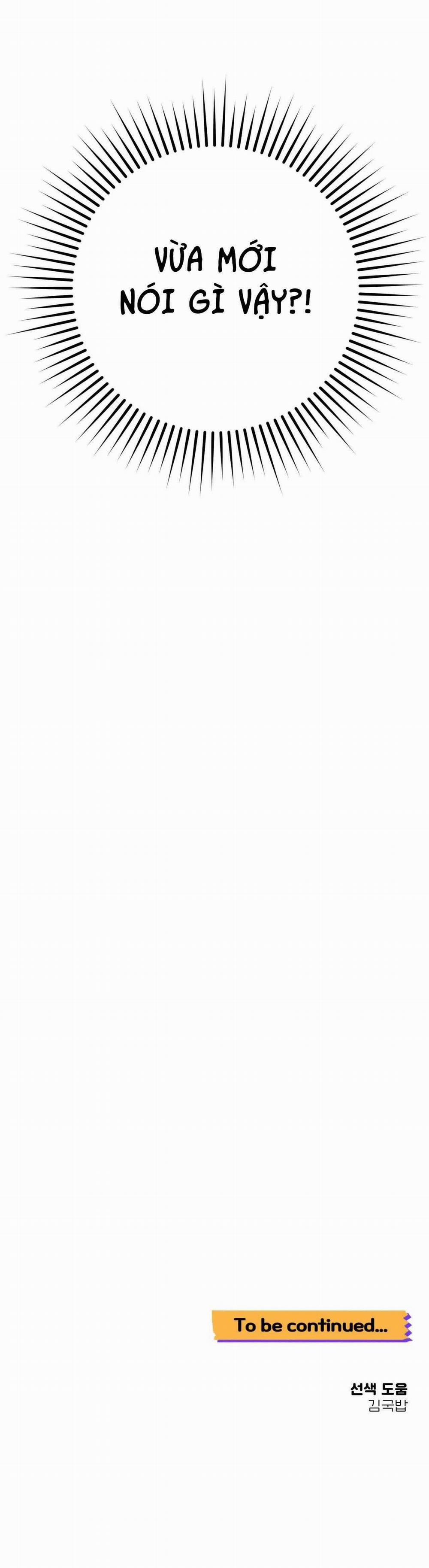 Khoảng Cách Vượt Qua Giới Hạn 75 trang 63