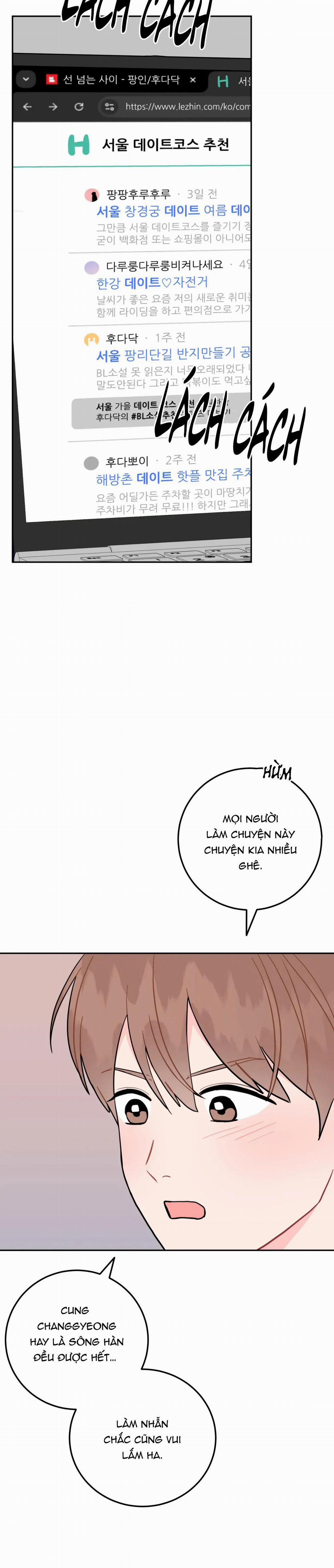 Khoảng Cách Vượt Qua Giới Hạn 76 trang 14