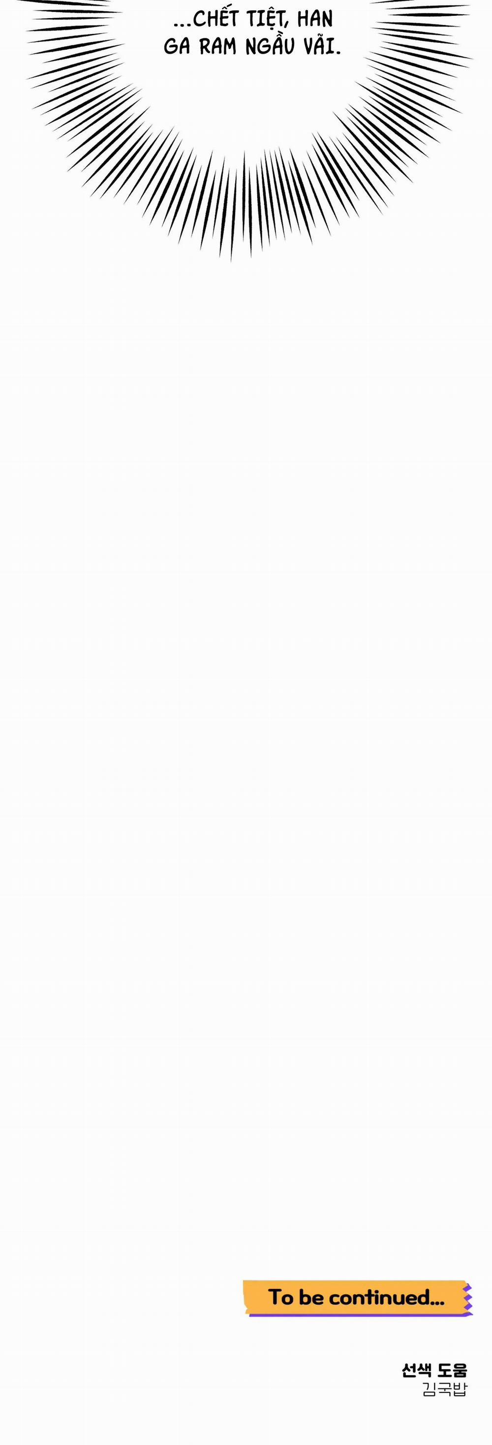 Khoảng Cách Vượt Qua Giới Hạn 76 trang 35