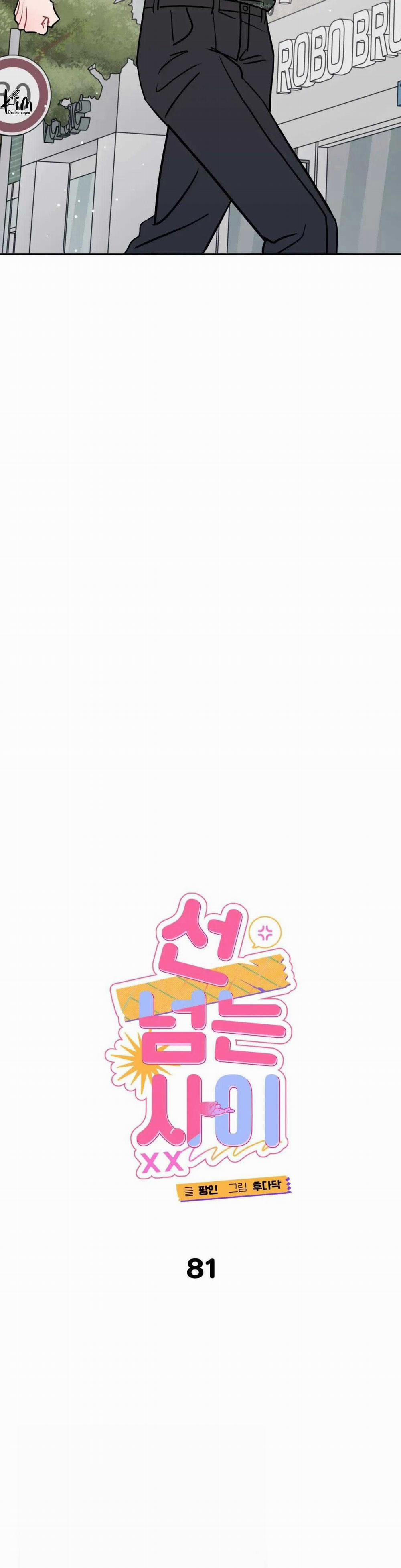 Khoảng Cách Vượt Qua Giới Hạn 81 trang 10