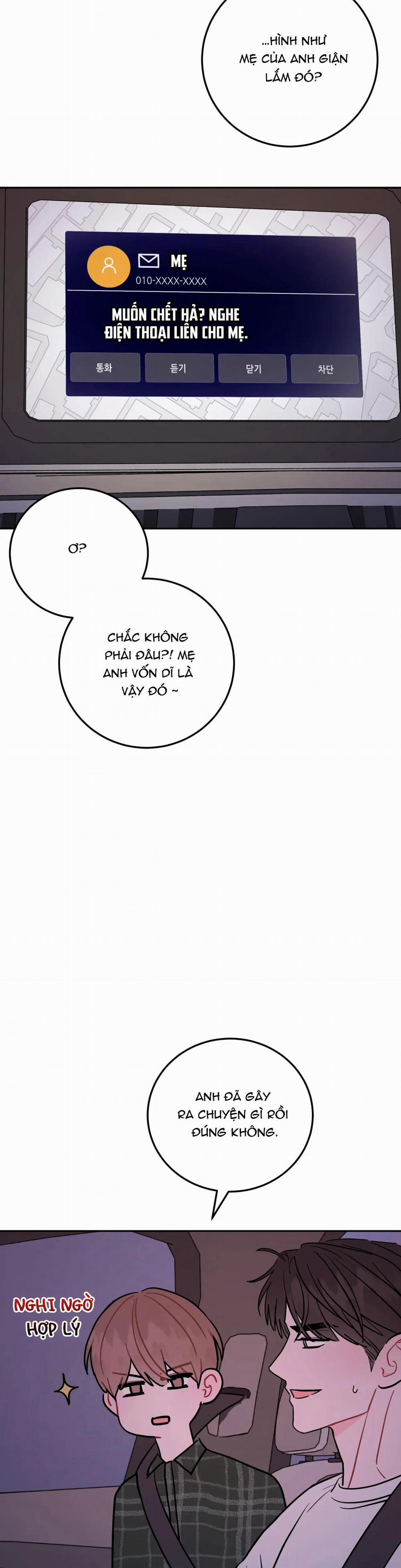 Khoảng Cách Vượt Qua Giới Hạn 85 trang 13