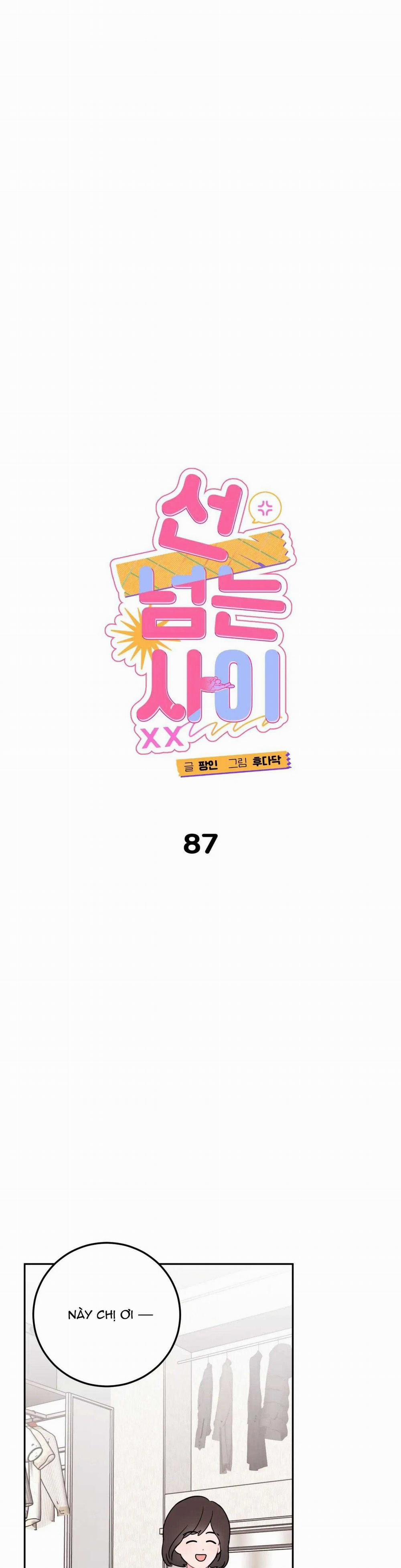 Khoảng Cách Vượt Qua Giới Hạn 87 trang 7