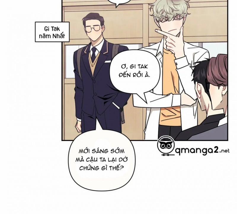 Khoảng Cách Xa Lạ 0.0 side story 1 trang 14