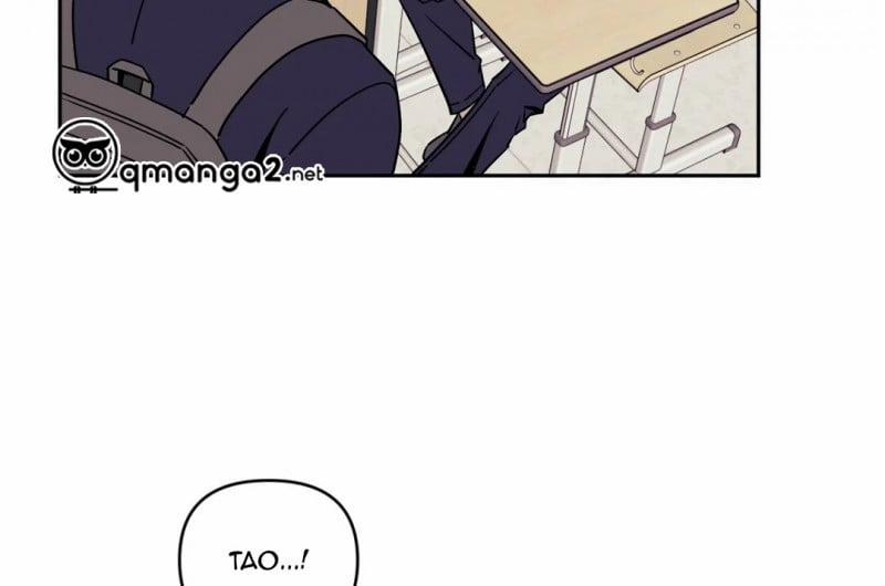 Khoảng Cách Xa Lạ 0.0 side story 1 trang 17