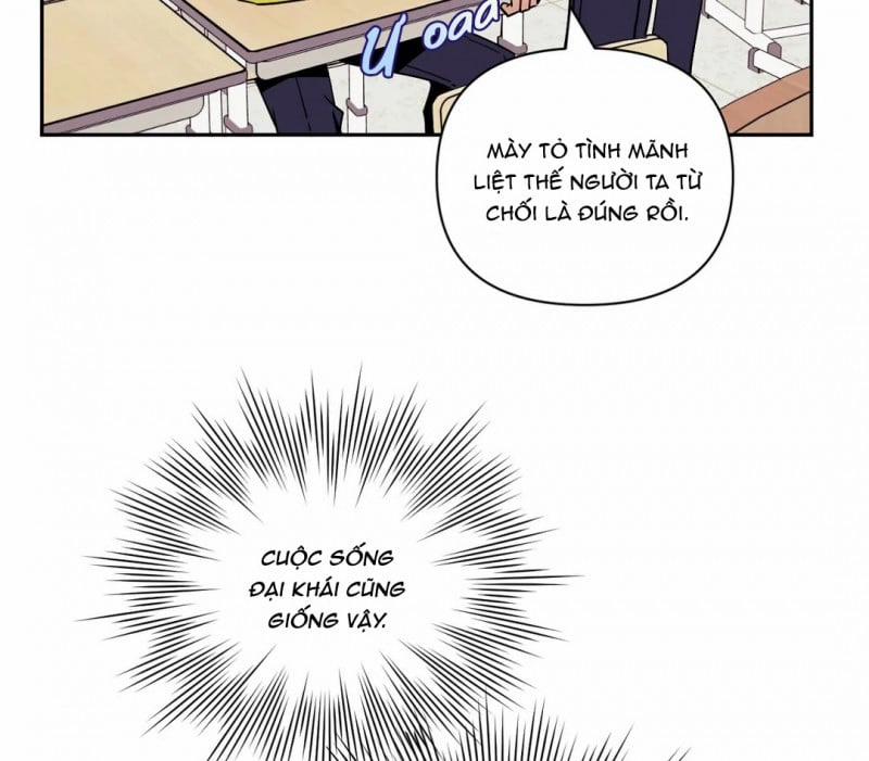 Khoảng Cách Xa Lạ 0.0 side story 1 trang 32