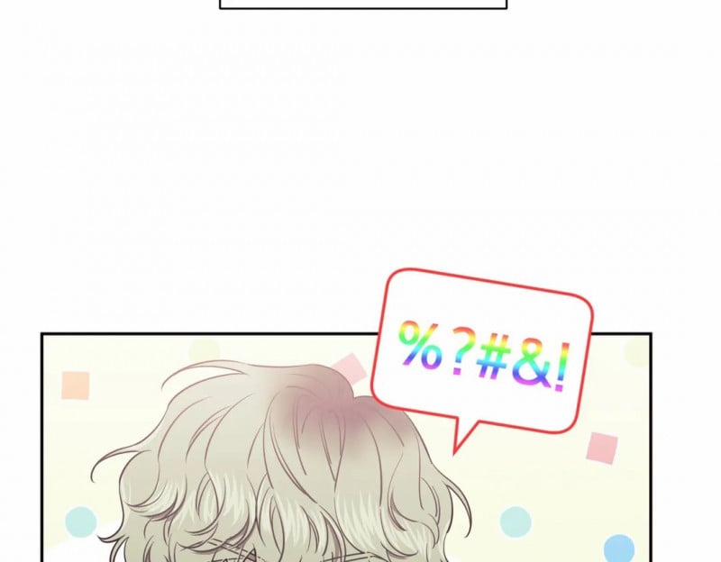 Khoảng Cách Xa Lạ 0.0 side story 1 trang 5