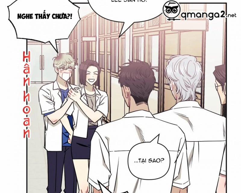 Khoảng Cách Xa Lạ 0.0 side story 1 trang 52