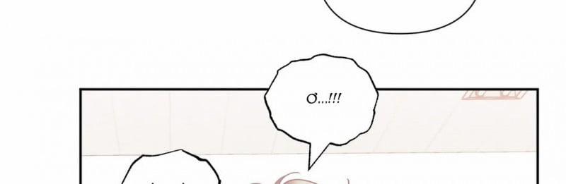 Khoảng Cách Xa Lạ 0.0 side story 2 trang 35